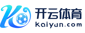 开云官网-中超第12轮结束，武汉三镇遭遇赛季首败，中甲武汉三镇足球队积分