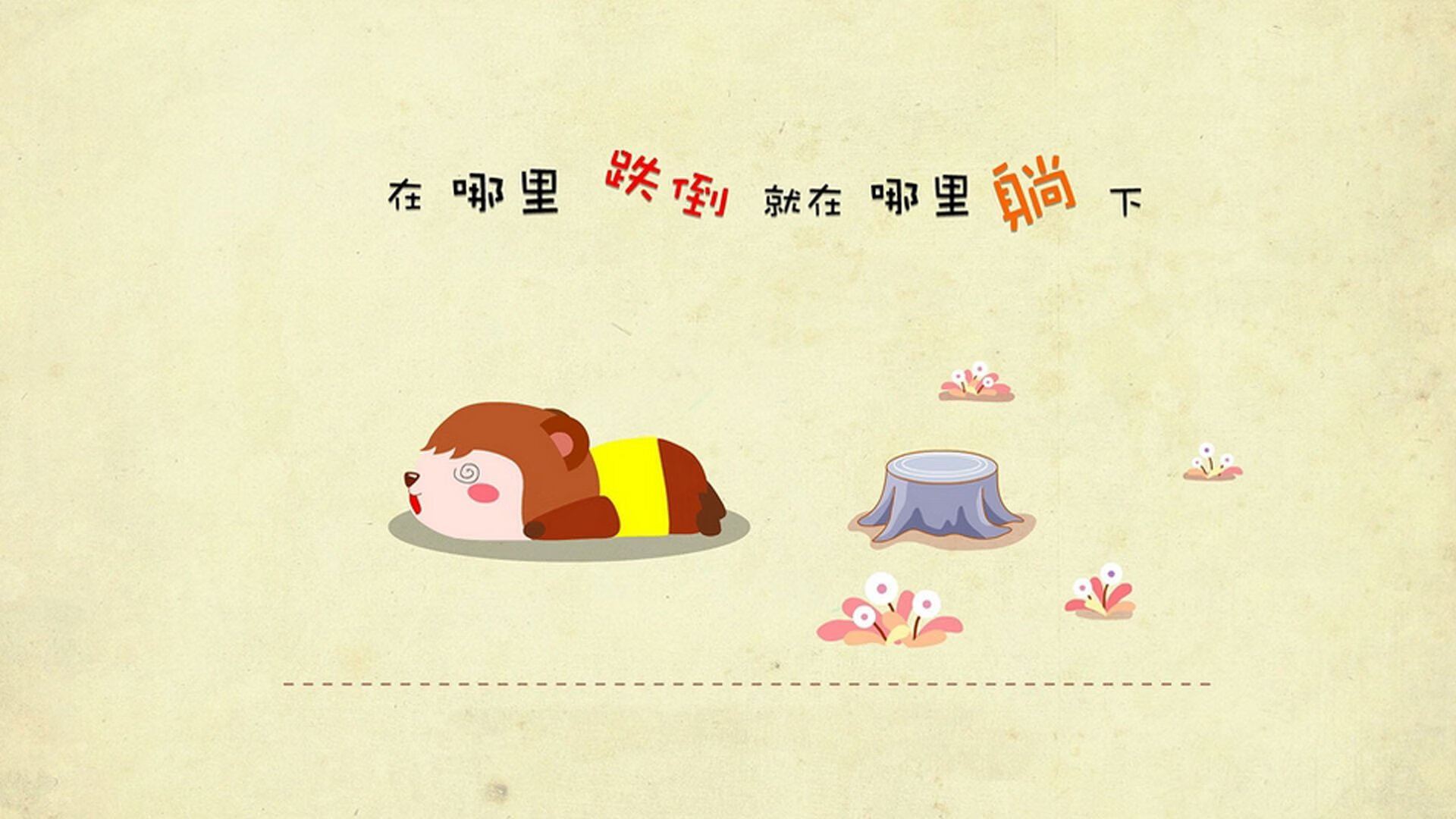 开云平台-_退役运动员转型：从球场到教练、解说席_，健美运动员席鑫