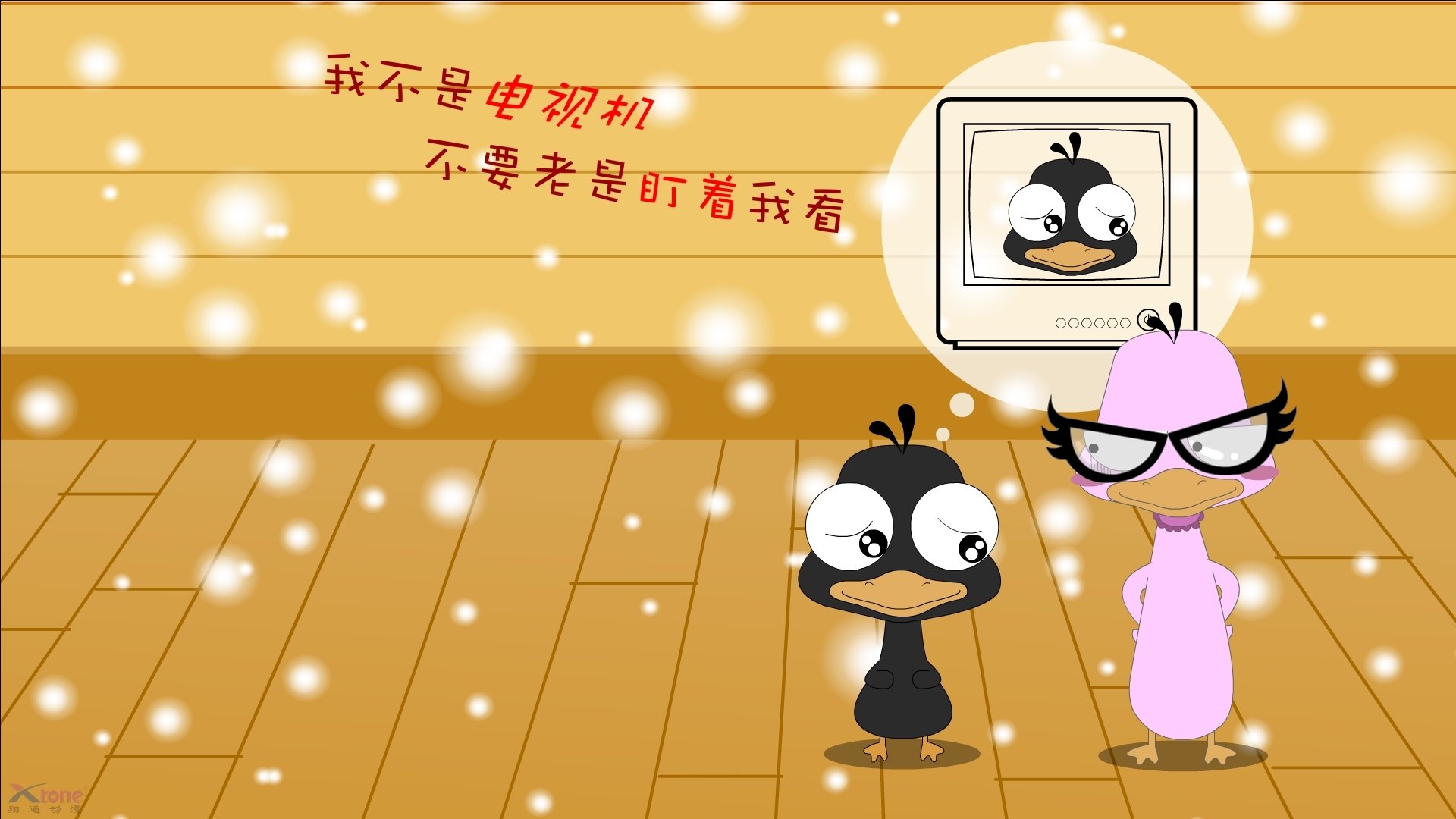 “传奇瞬间：史上最精彩的十场比赛集锦”，十大传奇中单选手