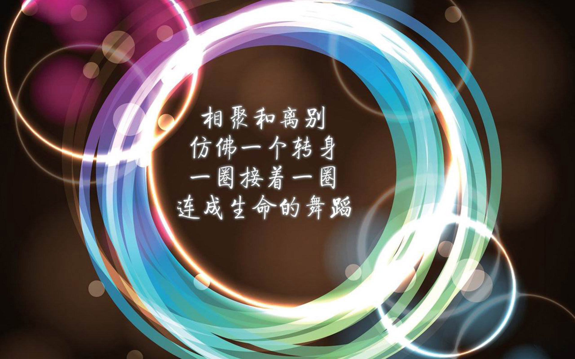 伊朗球员自带羊毛披肩登场，被赞“中东骑士”，伊朗国家队队服