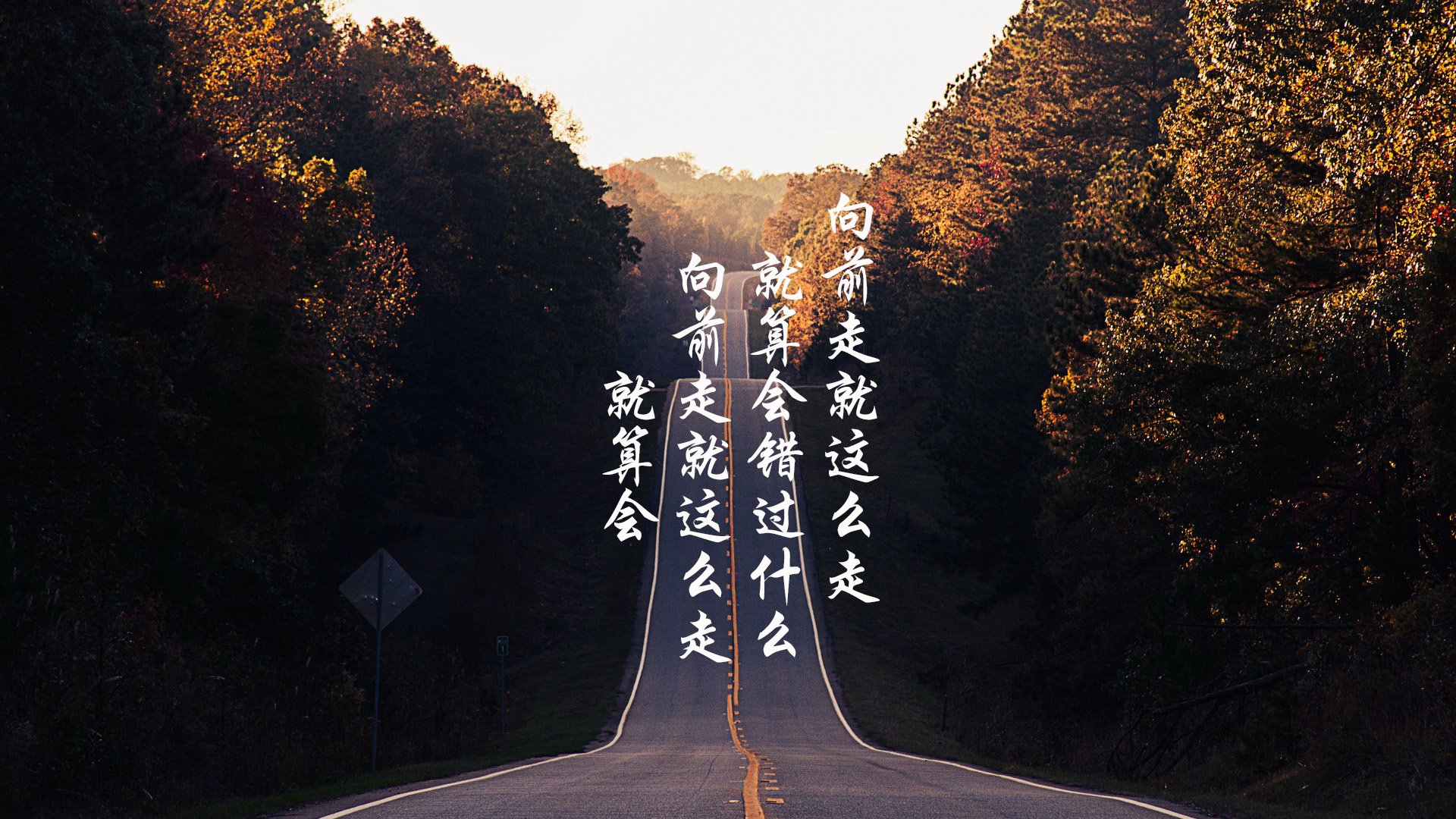 开云kaiyun-冬季雪地抢椅子赛，趣味横生的冰雪运动