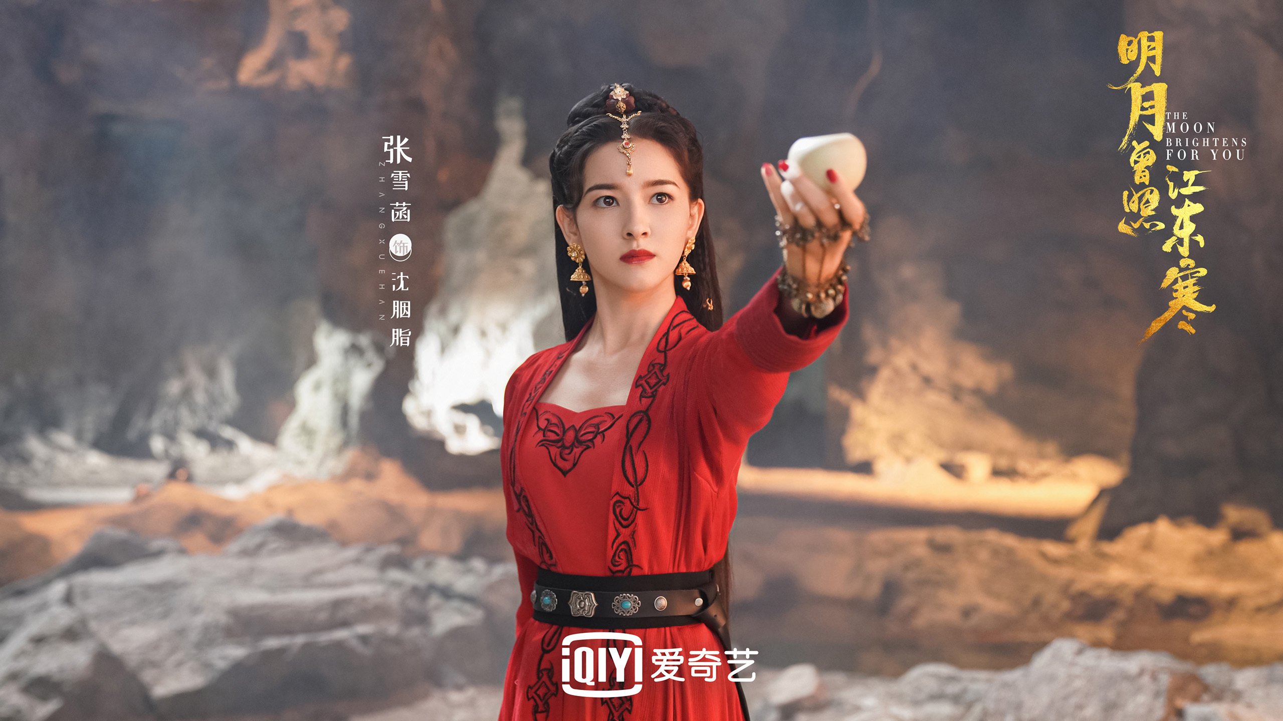 哥伦比亚队门将费尔南德斯在巴黎奥运会上展现出高水平的扑救能力
