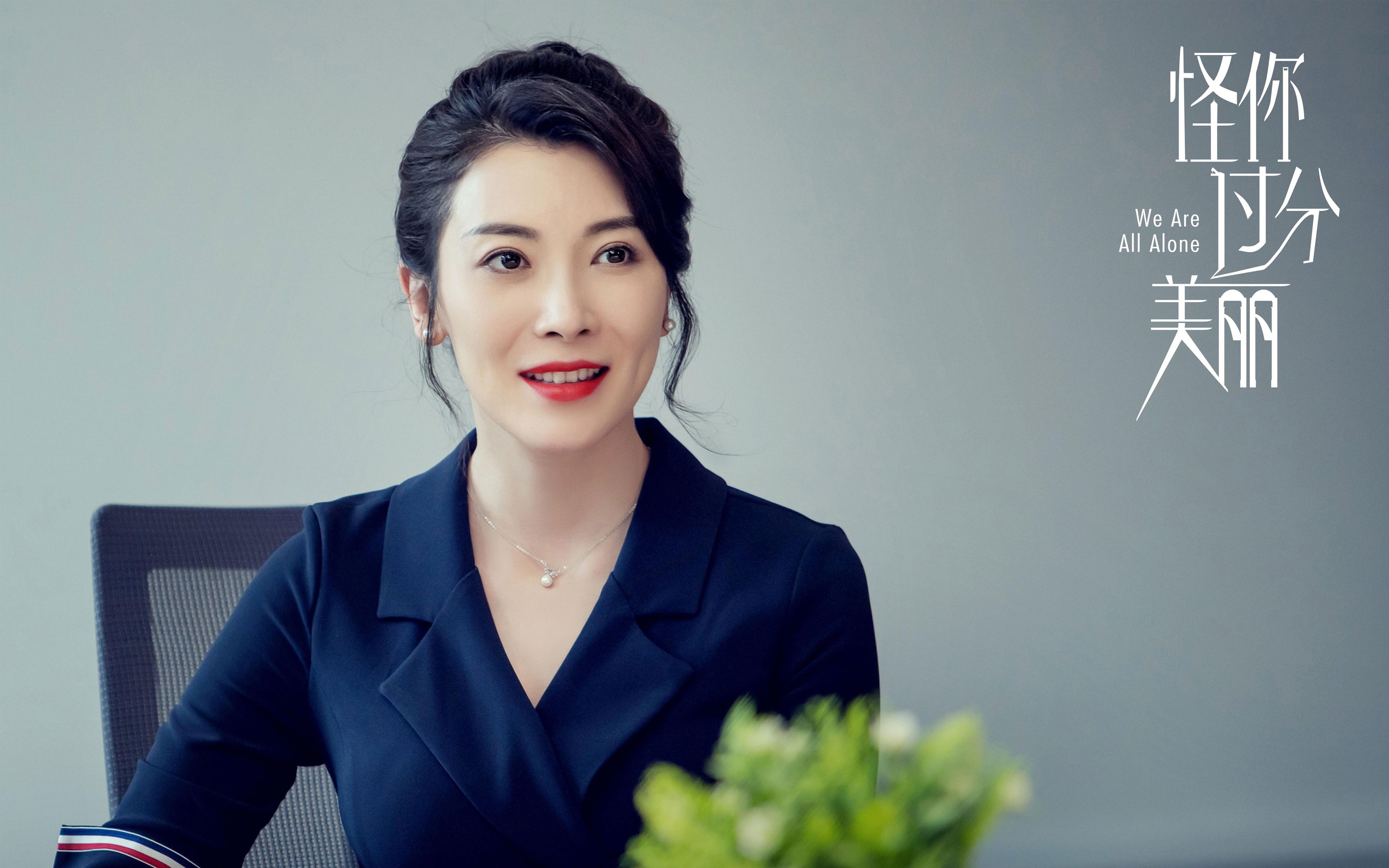 快船用高速节奏碾压对手，取得关键胜利，快船有多强