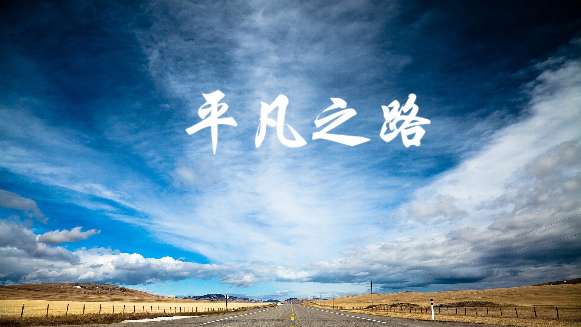 kaiyun体育综合-桑乔租借加盟多特蒙德，重拾状态，桑乔转会多特蒙德费用