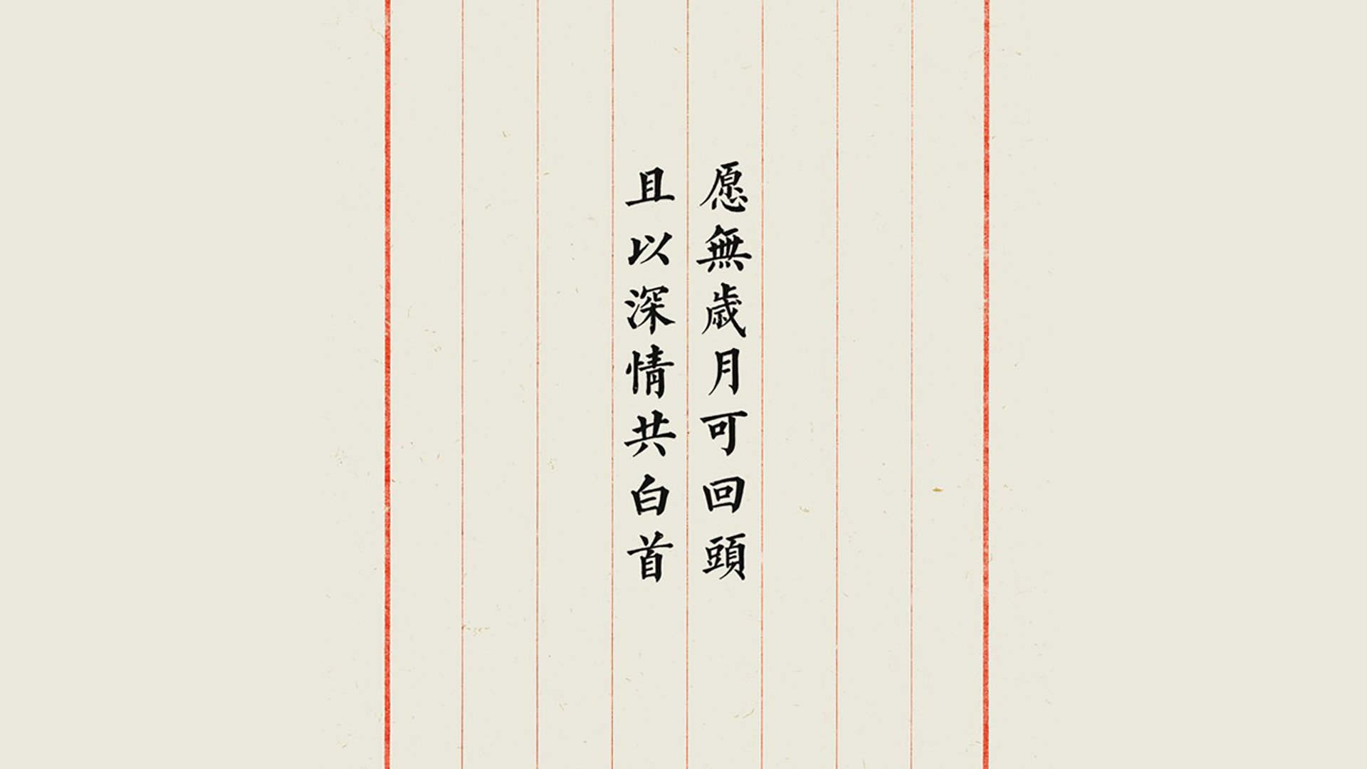 电子竞技行业持续升温，赛事规模不断扩大，电子竞技预计市场占有率