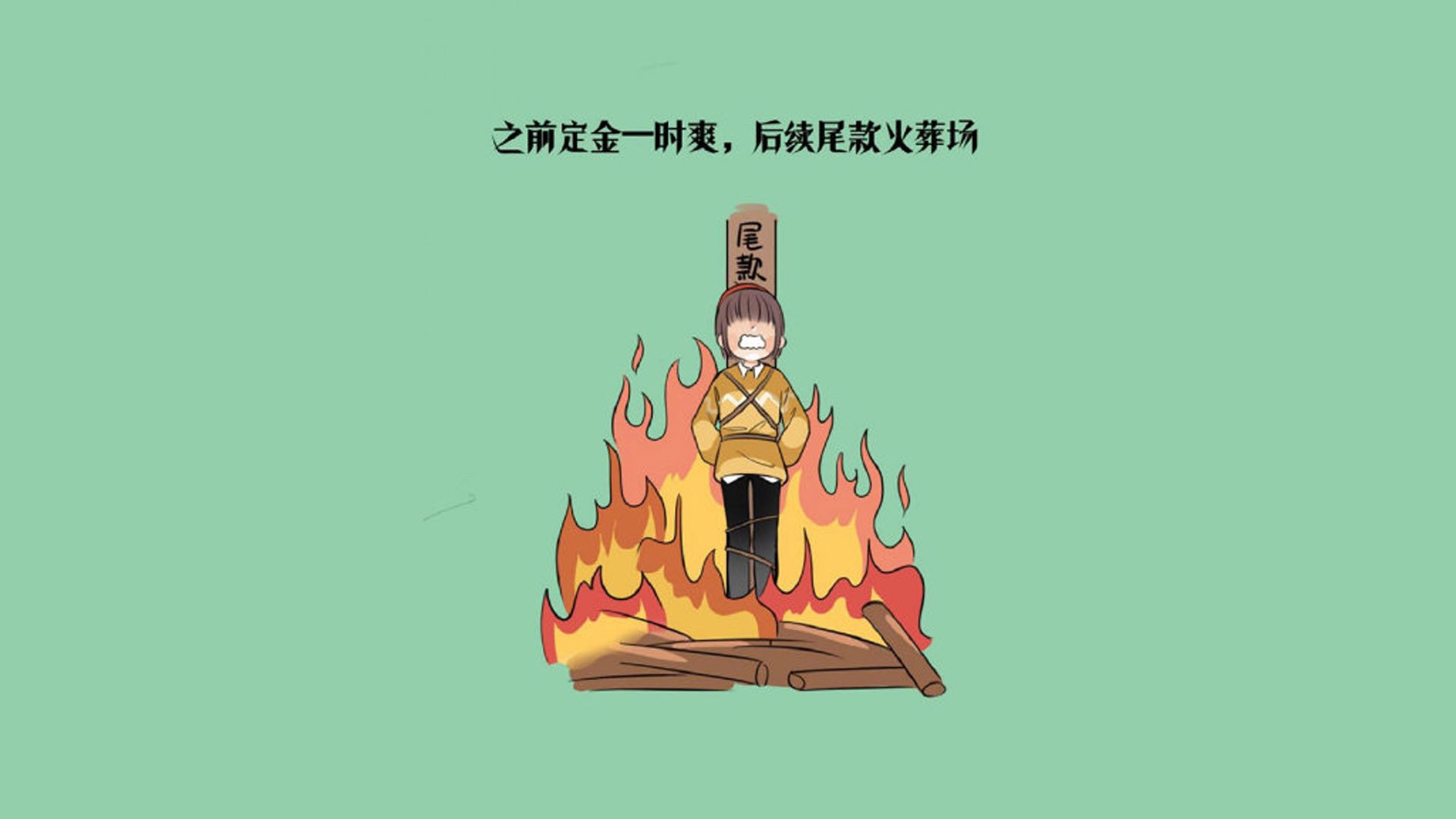 赛事直播数据统计：最高观看人数纪录破了，最高直播的观看人数