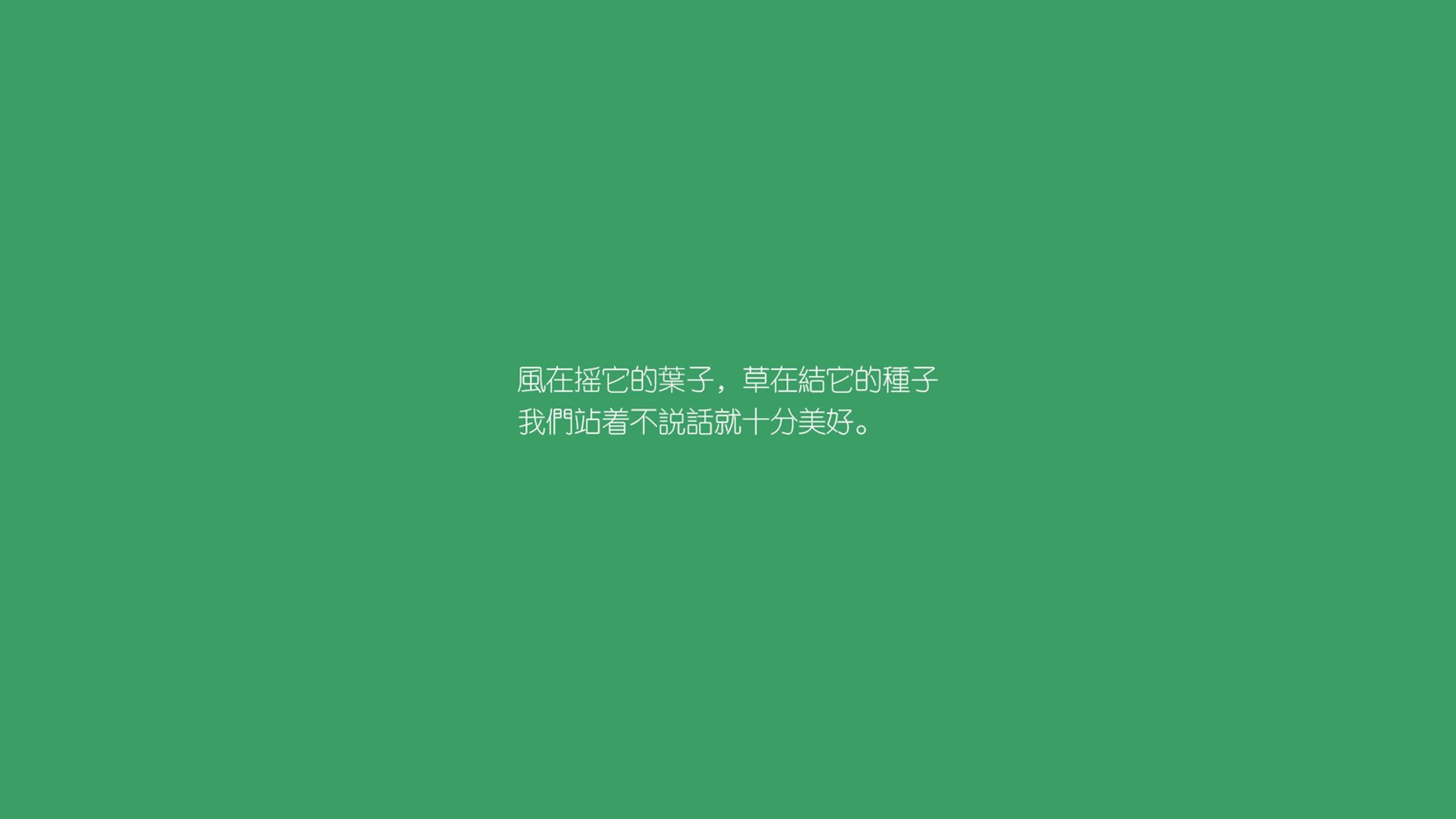 中超俱乐部财务状况趋稳，运营更健康，中超俱乐部投入