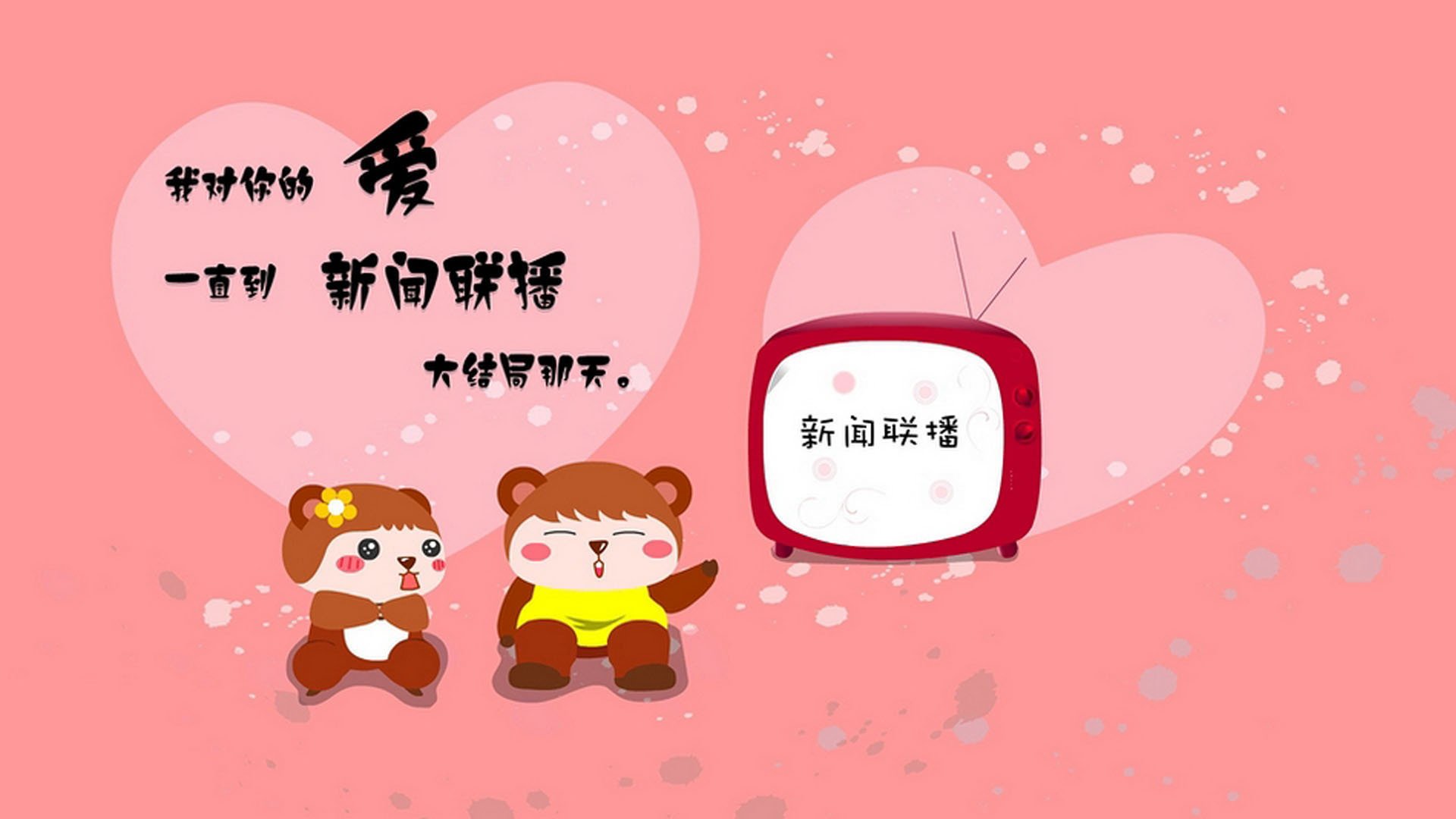 势均力敌！球队实力相当打响激烈角逐，球队势力榜