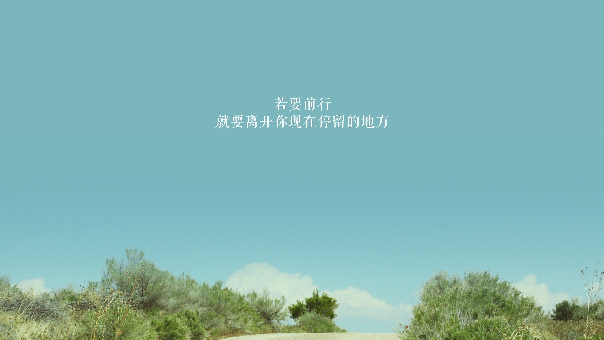 快船淘汰掘金晋级西决，乔治三分10中7状态火热，快船乔治今日集锦