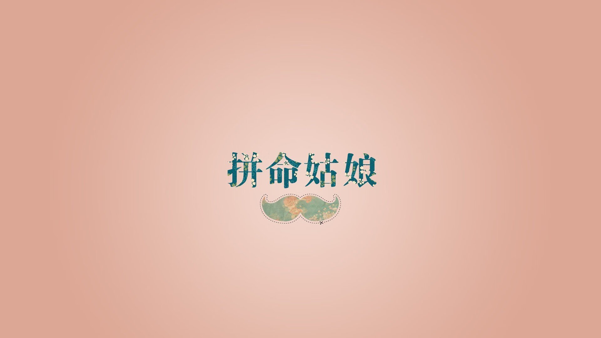 曼城客负皇马，遗憾告别半决赛，曼城vs皇马第一回合