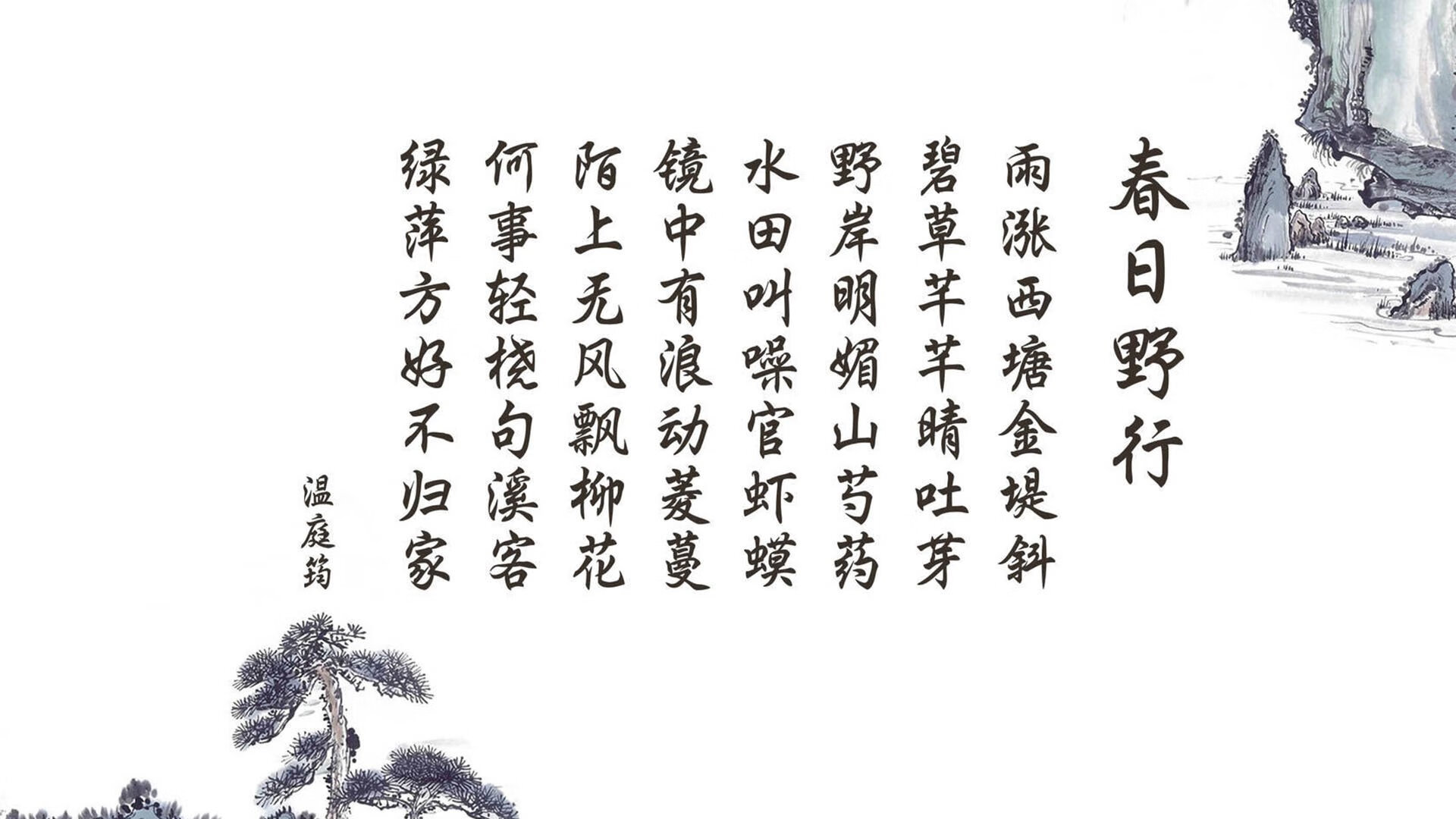 罗马客场战胜对手，取得关键三分，罗马客场2比3
